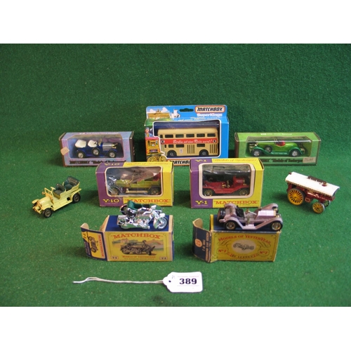 389 - Seven boxed Matchbox models to comprise: Y14 Stutz, Y2 Prince Henry, Y1 Model T Ford, Y10 Rolls Royc... 