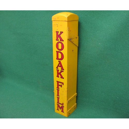 235 - Wall mounted steel vending machine for Kodak Film 8 Exposures For 1 Shilling, yellow with red and bl... 