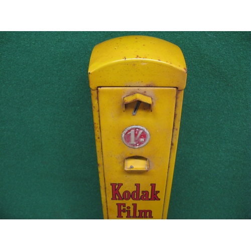 235 - Wall mounted steel vending machine for Kodak Film 8 Exposures For 1 Shilling, yellow with red and bl... 