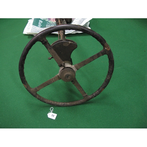 73 - Possibly pre-war Riley steering column