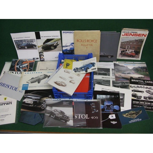 78 - Box of luxury and specialist car brochures and road test reprints to include: Bristol, Porsche, Lotu... 