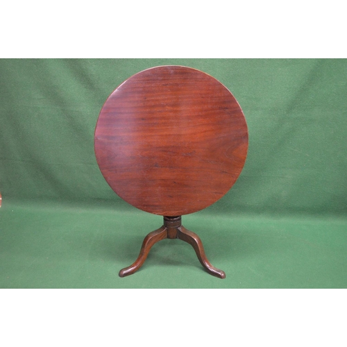 27 - 19th century mahogany tip top occasional table the top supported by a turned column leading to three... 