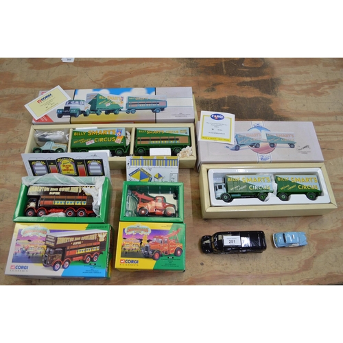 Lot 251       
