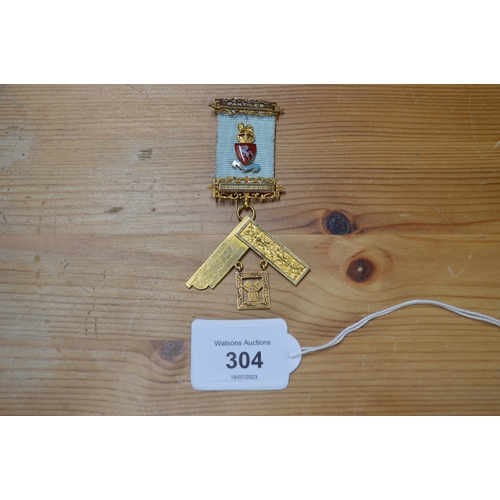 Lot 304       