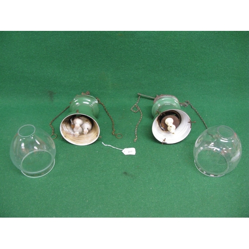 217 - Closely matched pair of indoor Sugg Waiting Room gas lamps with clear glass bowls, believed to be fr... 