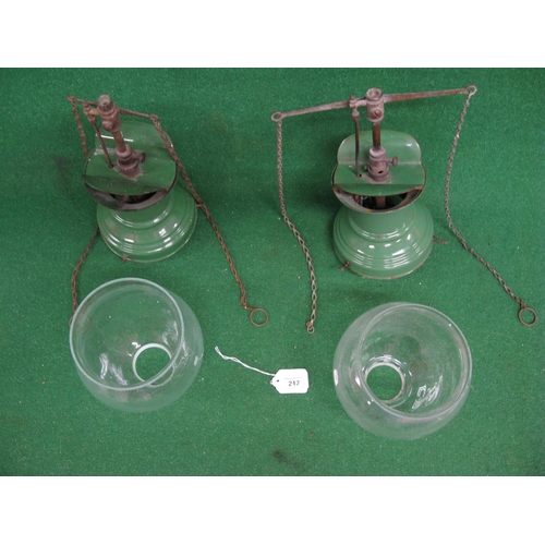 217 - Closely matched pair of indoor Sugg Waiting Room gas lamps with clear glass bowls, believed to be fr... 