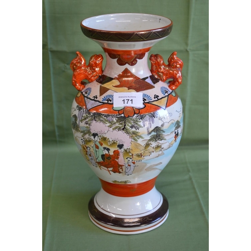 171 - 20th century Oriental vase decorated with scene of figures and having three character backstamp - 11... 