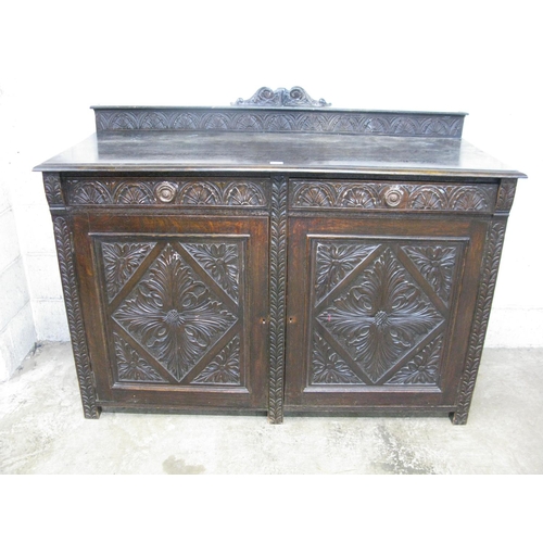 337 - Carved oak sideboard - 59.5