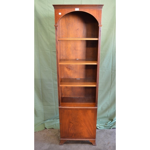 344 - Reproduction mahogany bookcase of narrow proportions with three adjustable shelves - 21