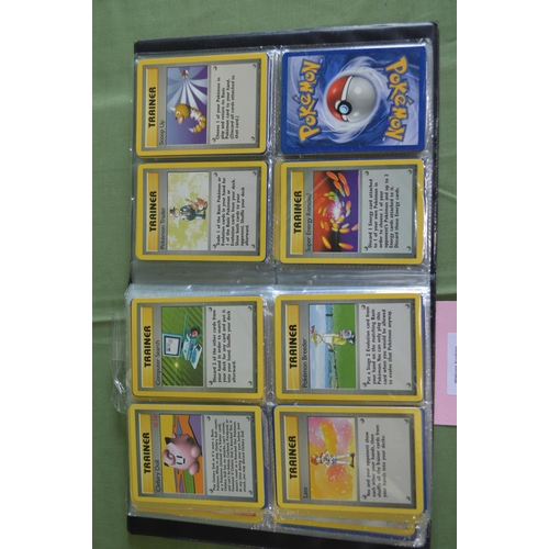 263 - Pokemon trading card game folder containing over 300 trading cards, many in multiples of same cards ... 