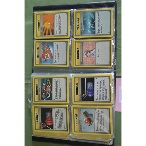 263 - Pokemon trading card game folder containing over 300 trading cards, many in multiples of same cards ... 