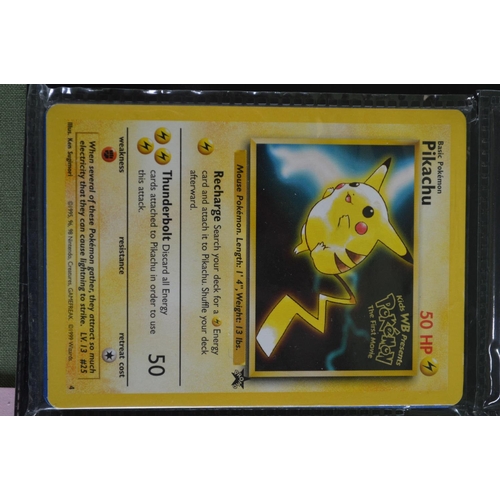 263 - Pokemon trading card game folder containing over 300 trading cards, many in multiples of same cards ... 