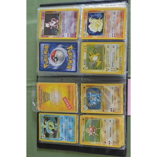 263 - Pokemon trading card game folder containing over 300 trading cards, many in multiples of same cards ... 