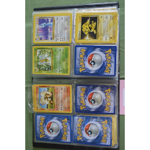 263 - Pokemon trading card game folder containing over 300 trading cards, many in multiples of same cards ... 