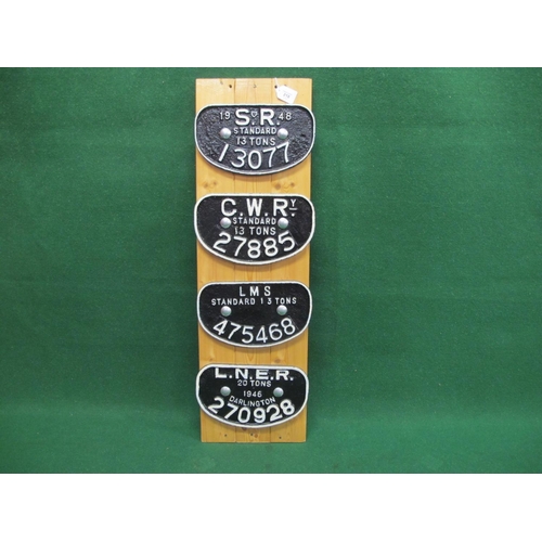 Lot 218       