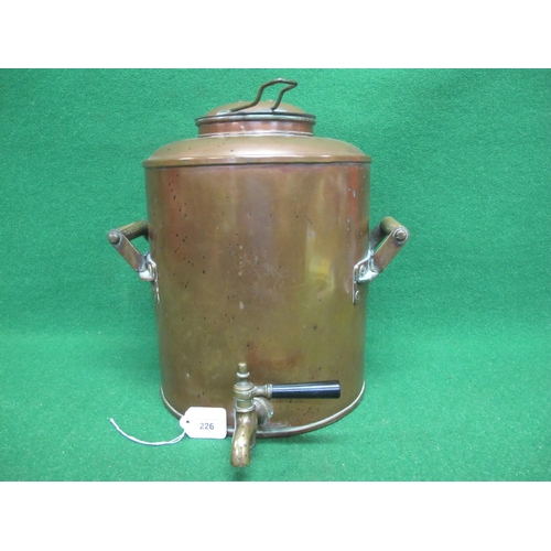 Lot 226       
