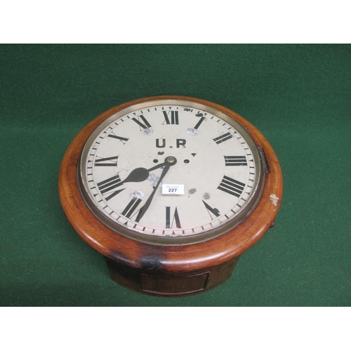 Lot 227       