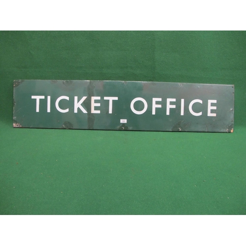 Lot 255       
