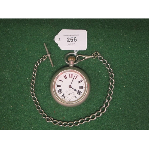 Lot 256       