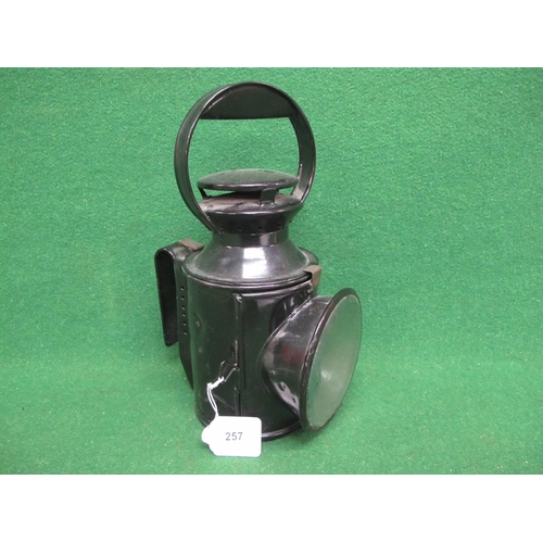 Lot 257       