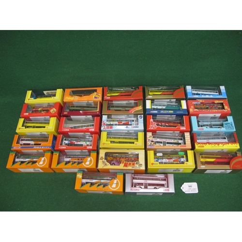 543 - Twenty seven 1:76 scale Hong Kong buses by Corgi in a variety of colourful liveries, all boxed