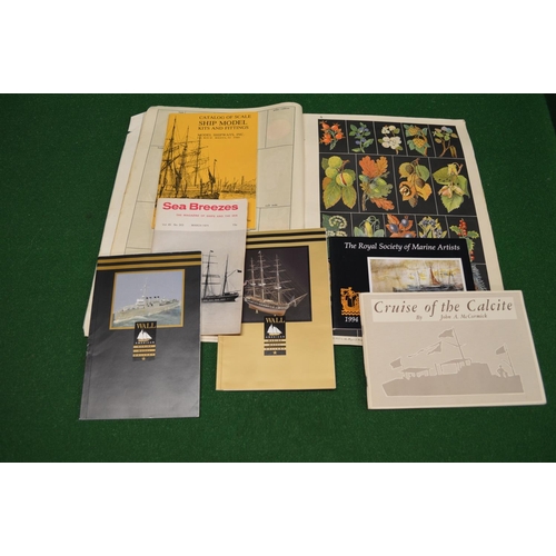 572 - Large box full of model and model making ephemera, leaflets, booklets and catalogues from the 20th c... 