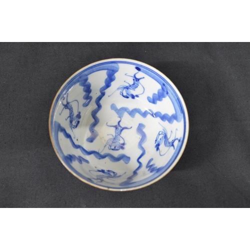 102 - Chinese blue and white Batavian ware bowl, the interior decorated with fish, the exterior covered in... 