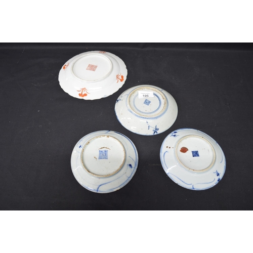 106 - Quantity of Oriental ceramics to include: famille rose dish - 5.75