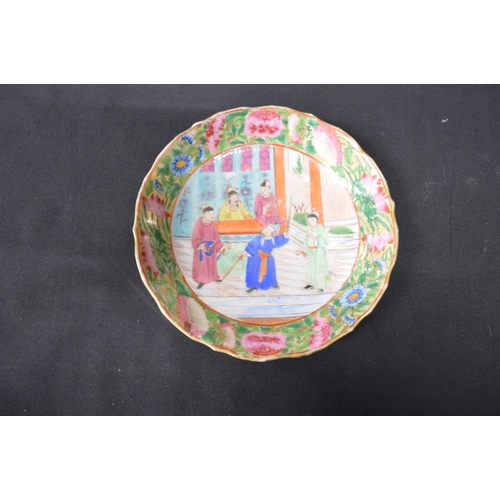 106 - Quantity of Oriental ceramics to include: famille rose dish - 5.75