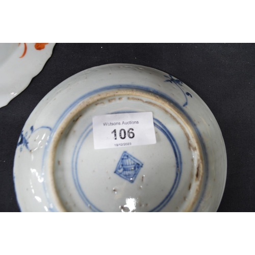 106 - Quantity of Oriental ceramics to include: famille rose dish - 5.75