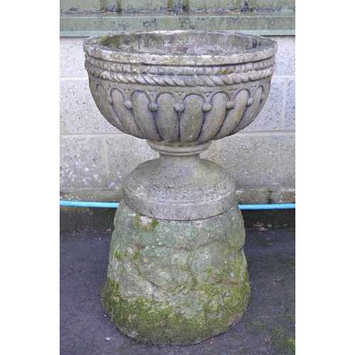 2 - Single garden urn having gadrooned bowl on a circular base, standing on outward tapering plinth - ur... 