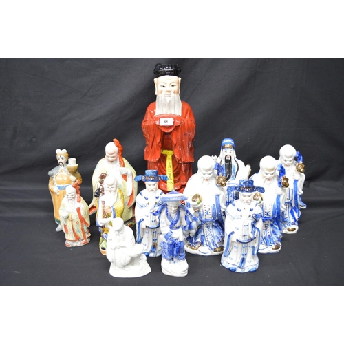 61 - Group of thirteen late 20th century pottery figures of Oriental men