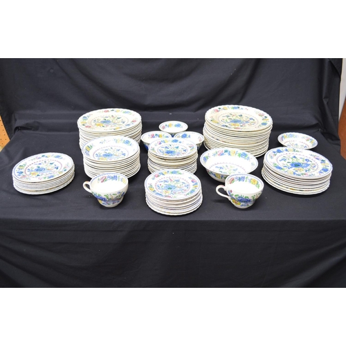 12 - Large collection of Mason's Regency pattern tea and dinnerware to comprise: approx 250 pieces includ... 