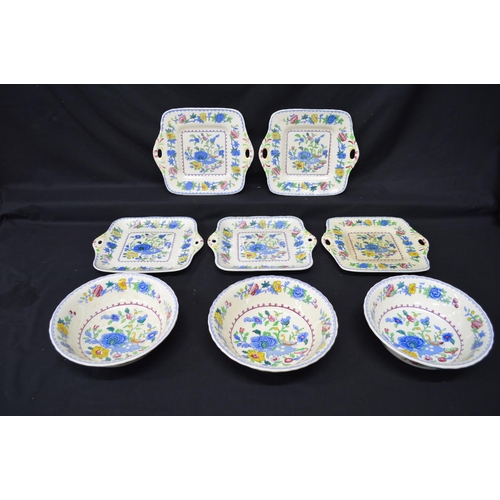 12 - Large collection of Mason's Regency pattern tea and dinnerware to comprise: approx 250 pieces includ... 