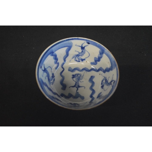 33 - Chinese blue and white Batavian ware bowl, the interior decorated with fish, the exterior covered in... 