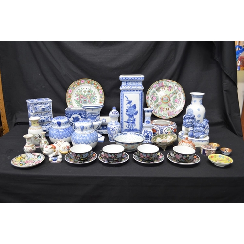 183 - Collection of late 20th/early 21st century Oriental style ceramics to include: owl formed jars and c... 