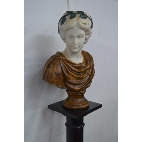 188 - Late 20th century resin bust of a young Roman lady - 24.5