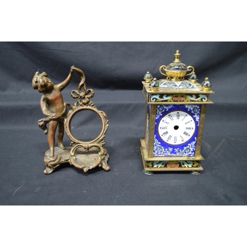 201 - Enamel and brass carriage clock case with white enamel dial and Roman Numerals - 3.75