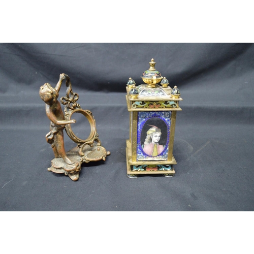 201 - Enamel and brass carriage clock case with white enamel dial and Roman Numerals - 3.75