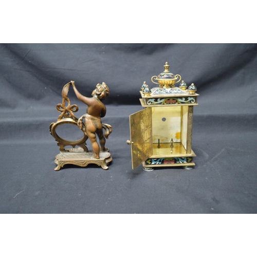 201 - Enamel and brass carriage clock case with white enamel dial and Roman Numerals - 3.75