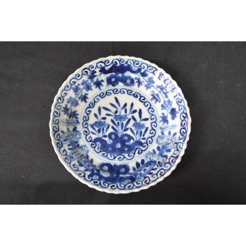 277 - Group of Oriental ceramics to include: two blue and white vases each having six character marks - 10... 