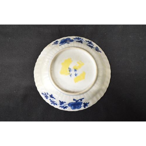 277 - Group of Oriental ceramics to include: two blue and white vases each having six character marks - 10... 