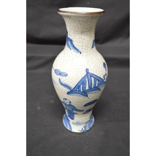 277 - Group of Oriental ceramics to include: two blue and white vases each having six character marks - 10... 