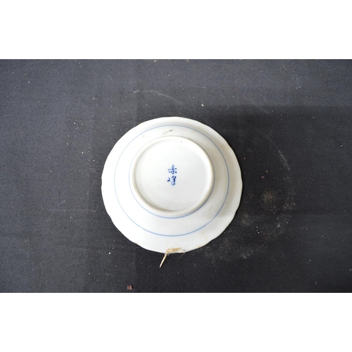 278 - Group of Oriental items to include: Famille Rose converted oil lamp - 19.25