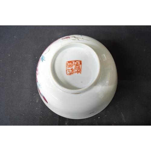 278 - Group of Oriental items to include: Famille Rose converted oil lamp - 19.25