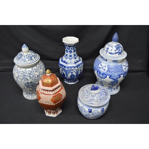 280 - Group of late 20th century Chinese decorated ceramics to comprise: three urns and covers - tallest 1... 