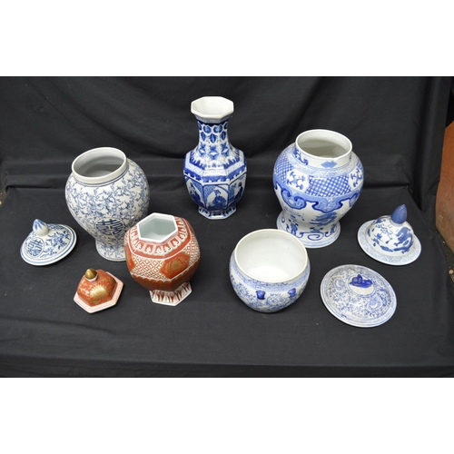 280 - Group of late 20th century Chinese decorated ceramics to comprise: three urns and covers - tallest 1... 