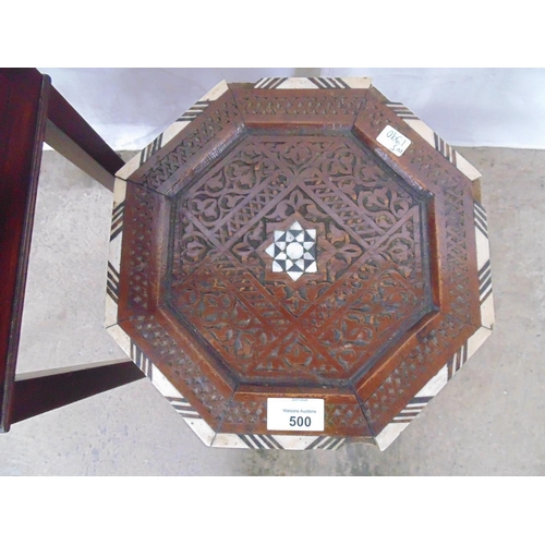 500 - Octagonal inlaid carved hardwood occasional table (inlay missing from edges) - 10.75