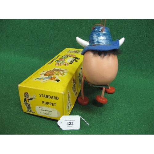 422 - Boxed Pelham Puppet Ermintrude - from the Magic Roundabout TV series (in good condition)