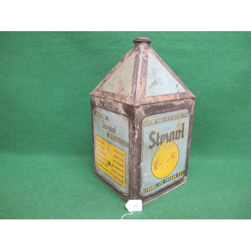 59 - Pyramid can with cap and handle for Sternol - British Made By A British Firm, wording legible on all... 